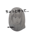 娘のリアル顔（個別スタンプ：15）