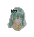 娘のリアル顔（個別スタンプ：16）