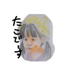 娘のリアル顔（個別スタンプ：21）