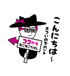 ねこ+ねこスタンプ（個別スタンプ：5）
