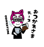 ねこ+ねこスタンプ（個別スタンプ：8）