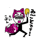 ねこ+ねこスタンプ（個別スタンプ：12）