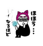 ねこ+ねこスタンプ（個別スタンプ：13）