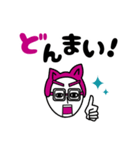 ねこ+ねこスタンプ（個別スタンプ：16）
