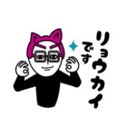 ねこ+ねこスタンプ（個別スタンプ：18）