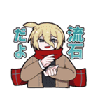 合作！オリキャラスタンプ（個別スタンプ：1）