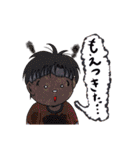 合作！オリキャラスタンプ（個別スタンプ：4）