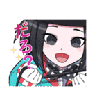 合作！オリキャラスタンプ（個別スタンプ：8）