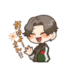 合作！オリキャラスタンプ（個別スタンプ：14）