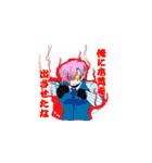 合作！オリキャラスタンプ（個別スタンプ：22）