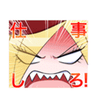 合作！オリキャラスタンプ（個別スタンプ：26）