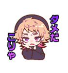 合作！オリキャラスタンプ（個別スタンプ：30）