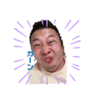 s_20190620182902（個別スタンプ：6）