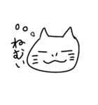 可愛いねこの日常（個別スタンプ：1）