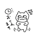 可愛いねこの日常（個別スタンプ：4）