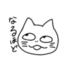 可愛いねこの日常（個別スタンプ：5）