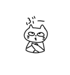 可愛いねこの日常（個別スタンプ：7）