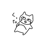 可愛いねこの日常（個別スタンプ：9）