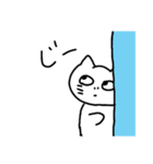 可愛いねこの日常（個別スタンプ：11）