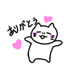 可愛いねこの日常（個別スタンプ：14）