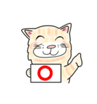 ダンボール色のねこ（個別スタンプ：5）