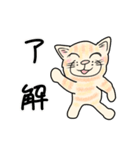 ダンボール色のねこ（個別スタンプ：15）