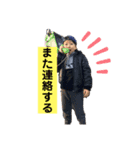 ちかーごラブファミリー（個別スタンプ：5）