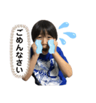 ちかーごラブファミリー（個別スタンプ：7）