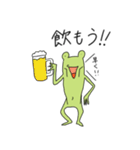 適当カエルのスタンプ パート2（個別スタンプ：25）