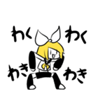 ノリで乗り切る鏡音リンちゃん（個別スタンプ：1）