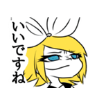 ノリで乗り切る鏡音リンちゃん（個別スタンプ：5）
