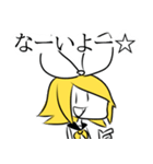 ノリで乗り切る鏡音リンちゃん（個別スタンプ：13）