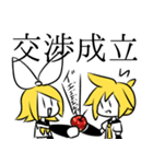 ノリで乗り切る鏡音リンちゃん（個別スタンプ：30）