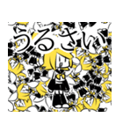 ノリで乗り切る鏡音リンちゃん（個別スタンプ：36）