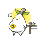 鉢植え少女 Say Hi（個別スタンプ：15）
