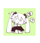 シュールな巡音ルカと仲間たち（個別スタンプ：2）