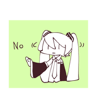 シュールな巡音ルカと仲間たち（個別スタンプ：4）