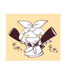 シュールな巡音ルカと仲間たち（個別スタンプ：8）