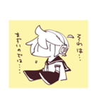 シュールな巡音ルカと仲間たち（個別スタンプ：9）