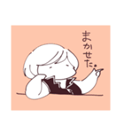シュールな巡音ルカと仲間たち（個別スタンプ：19）