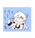 シュールな巡音ルカと仲間たち（個別スタンプ：22）
