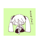 シュールな巡音ルカと仲間たち（個別スタンプ：25）