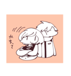 シュールな巡音ルカと仲間たち（個別スタンプ：29）