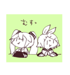 シュールな巡音ルカと仲間たち（個別スタンプ：32）
