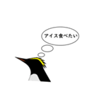 夏にペンギンが考えること（個別スタンプ：10）