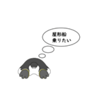 夏にペンギンが考えること（個別スタンプ：21）