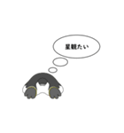 夏にペンギンが考えること（個別スタンプ：24）