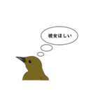 夏にペンギンが考えること（個別スタンプ：26）