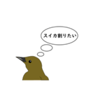 夏にペンギンが考えること（個別スタンプ：30）