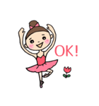 かわいいバレリーナ（個別スタンプ：1）